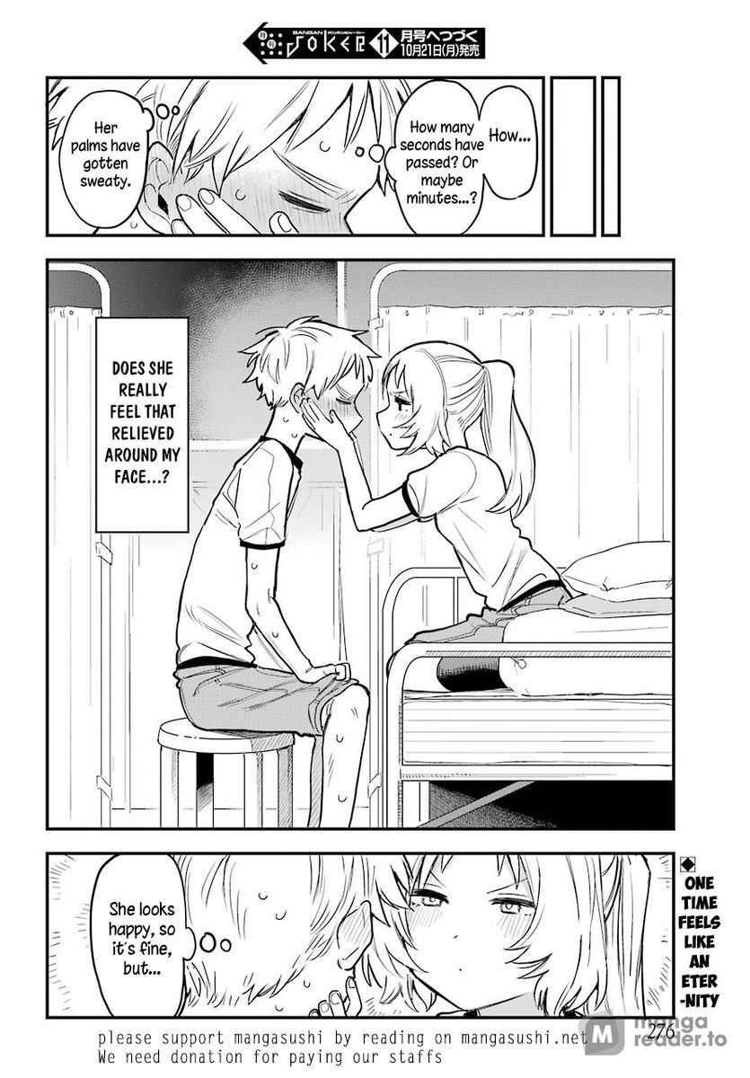 Suki na Ko ga Megane wo Wasureta, Chapter 51 image 19